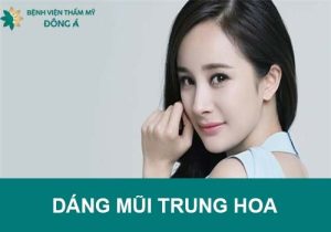 Nâng mũi dáng Trung Hoa khiến hội chị em điêu đứng