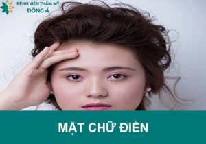 Mặt chữ điền là gì? Tướng số tốt hay xấu? Để kiểu tóc nào hợp?