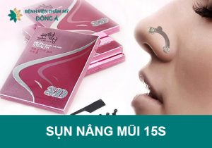 Sụn nâng mũi 15s có hiệu quả và an toàn? Tư vấn của chuyên gia