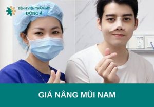 Giá nâng mũi nam bao nhiêu? Yếu tố ảnh hưởng đến giá nâng mũi